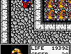 Gauntlet: The Third Encounter